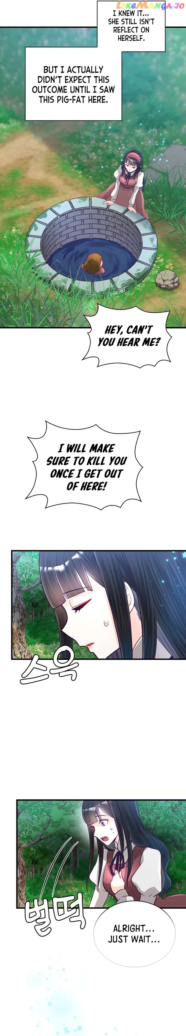 Moriarty’s Perfect Crime Chapter 7 - page 17
