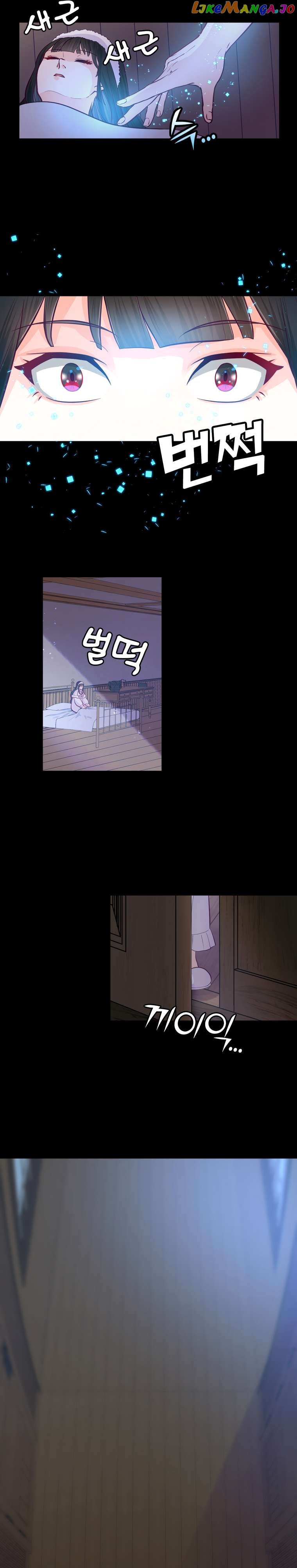 Moriarty’s Perfect Crime Chapter 6 - page 10