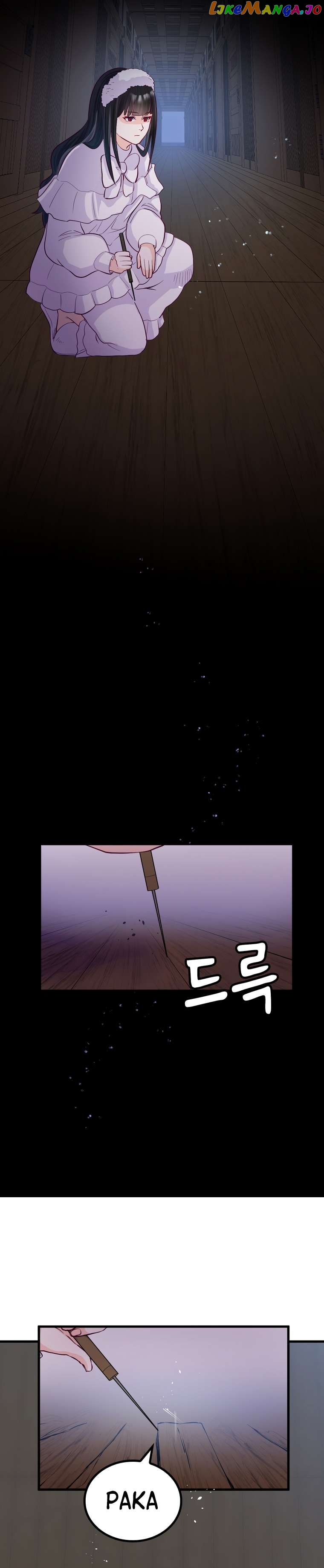 Moriarty’s Perfect Crime Chapter 6 - page 12