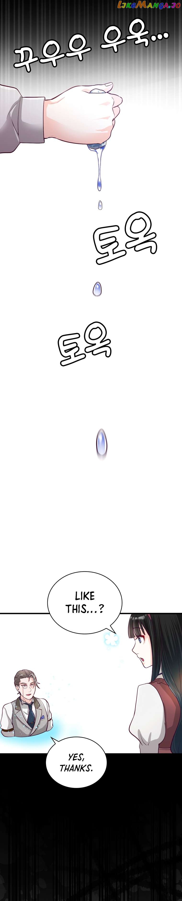Moriarty’s Perfect Crime Chapter 6 - page 4