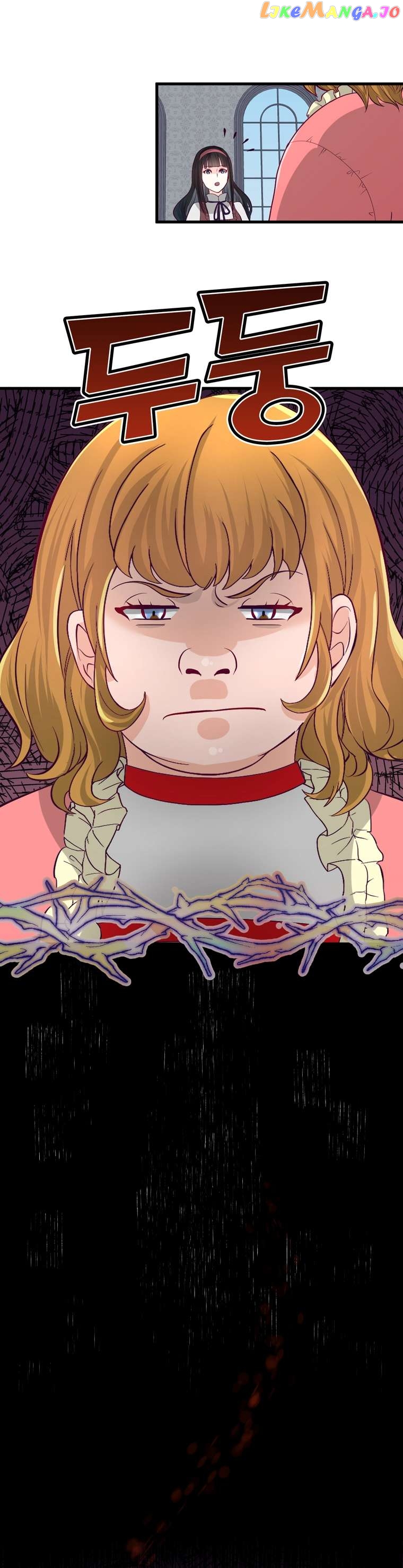 Moriarty’s Perfect Crime Chapter 4 - page 19