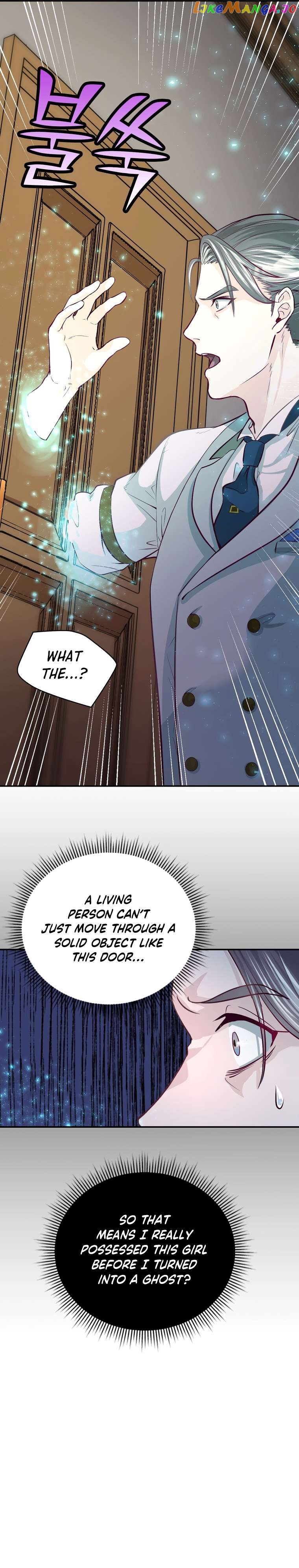 Moriarty’s Perfect Crime Chapter 2 - page 16