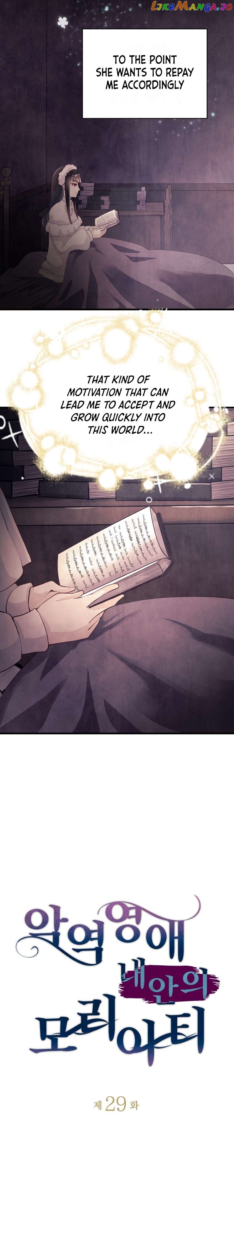 Moriarty’s Perfect Crime Chapter 29 - page 2