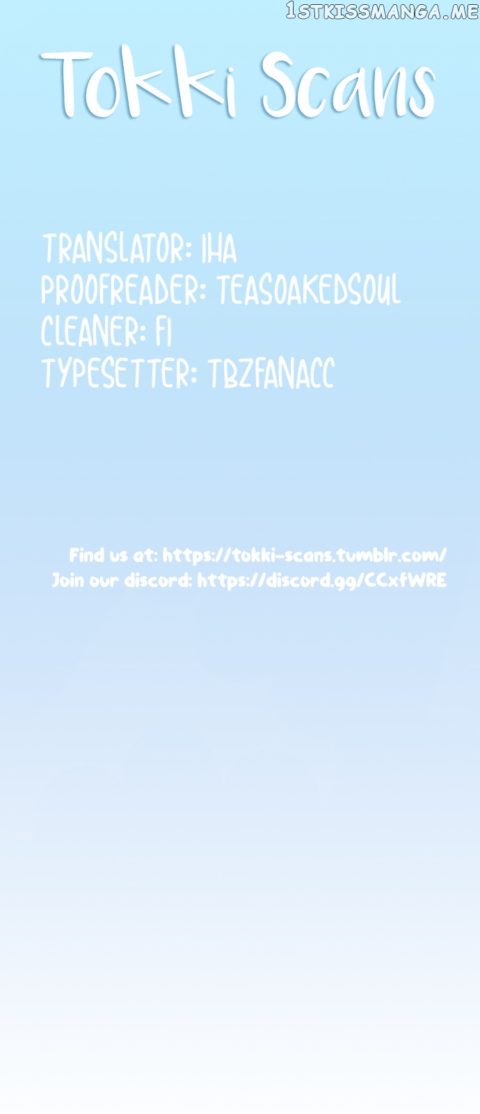 One of a Kind Romance chapter 33 - page 1