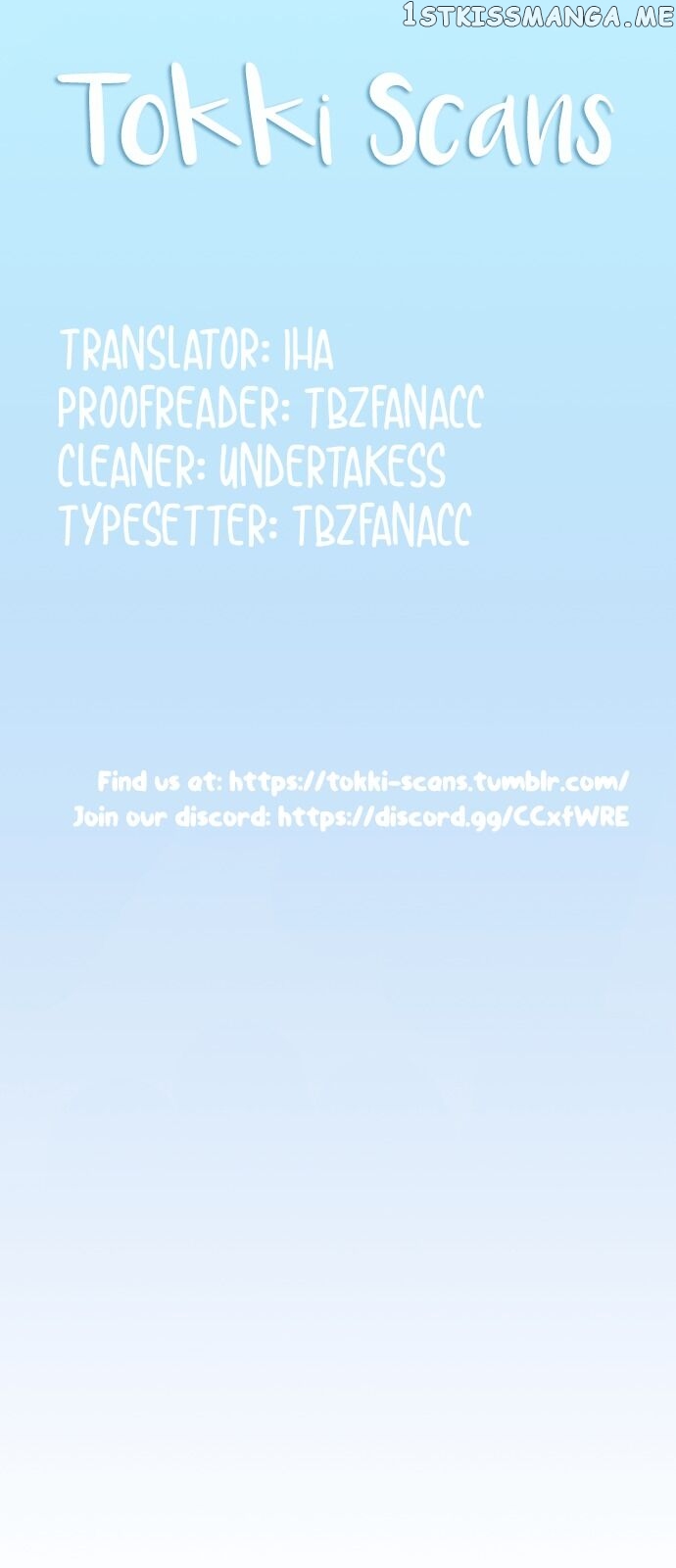 One of a Kind Romance chapter 28 - page 1