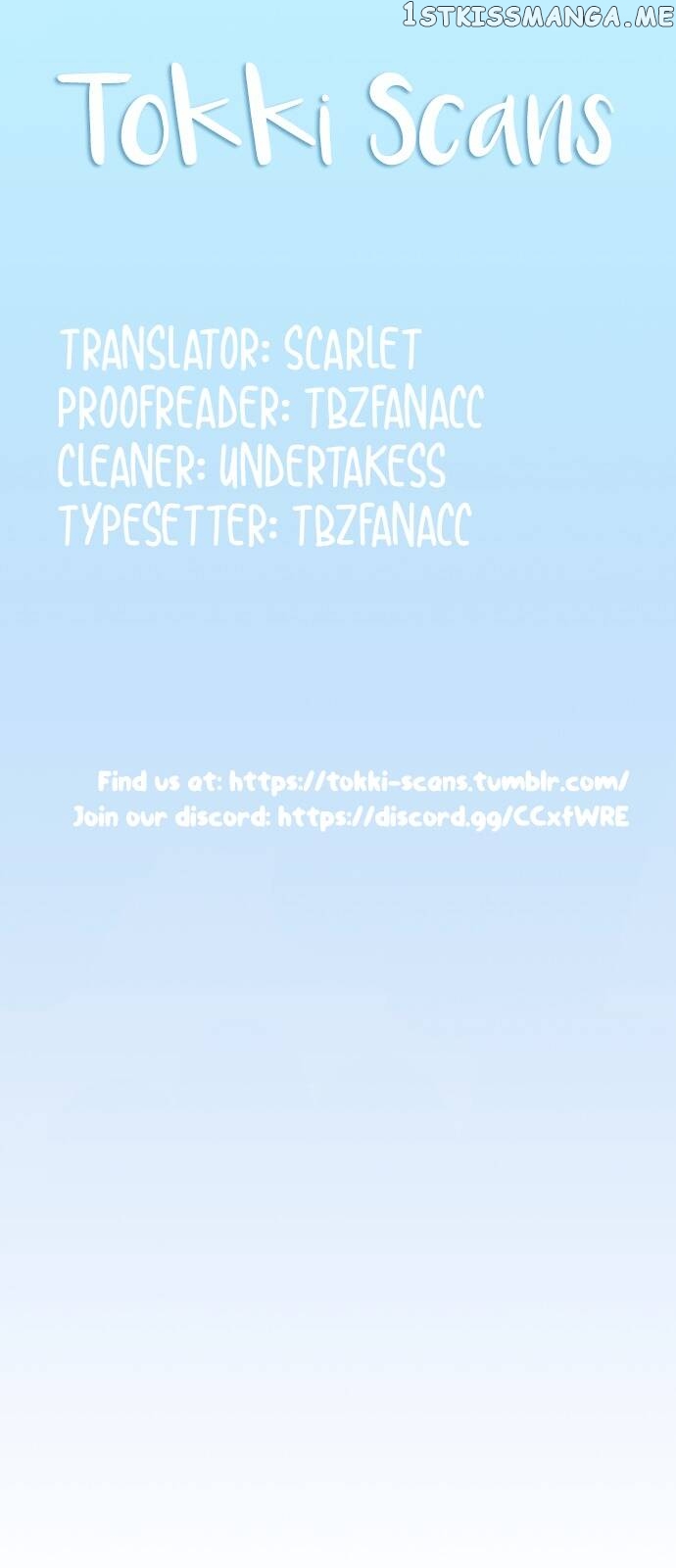 One of a Kind Romance chapter 26 - page 1