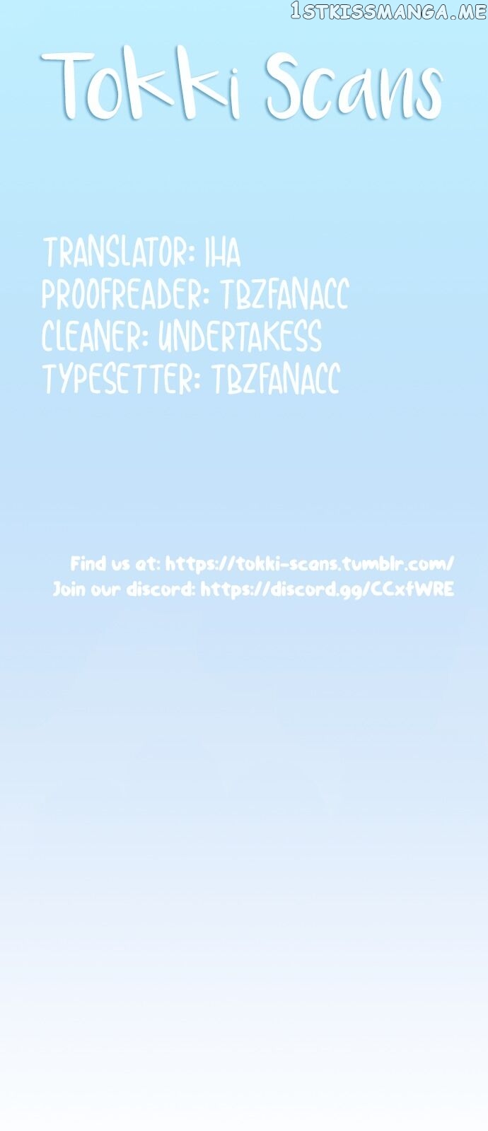 One of a Kind Romance chapter 27 - page 1