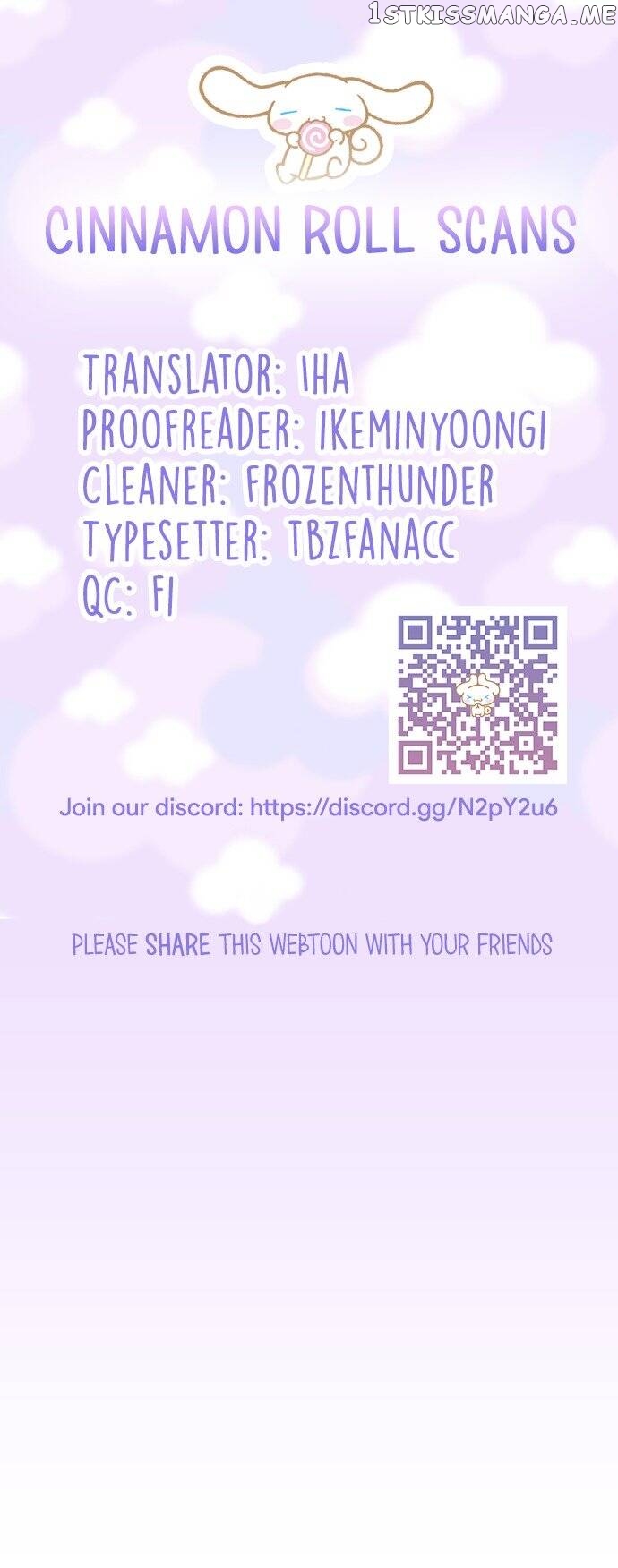 One of a Kind Romance chapter 57 - page 1