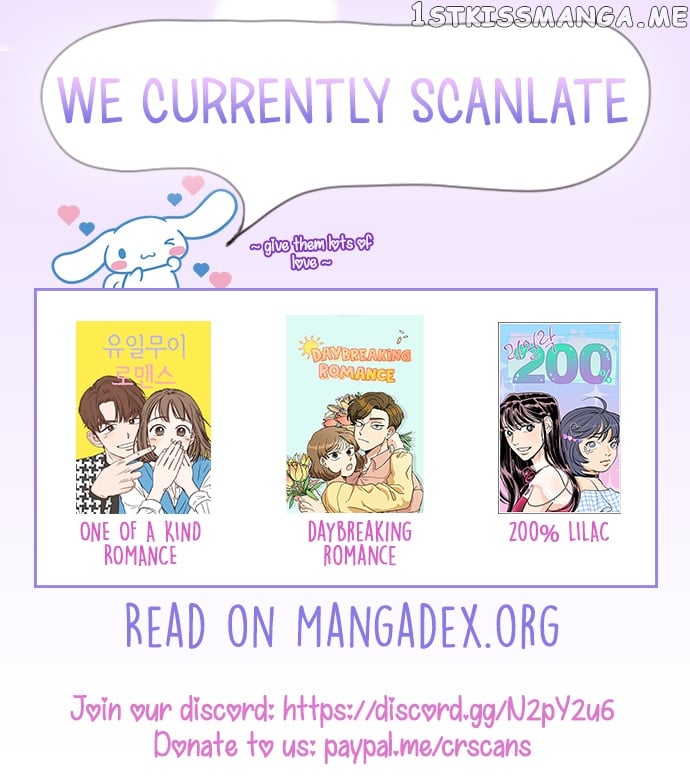 One of a Kind Romance chapter 70 - page 11