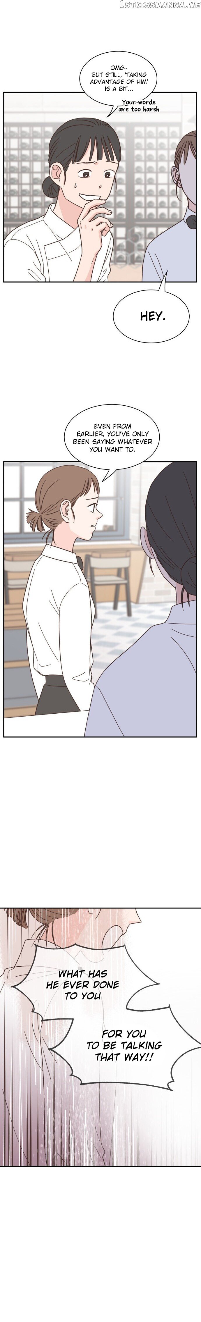 One of a Kind Romance chapter 87 - page 17