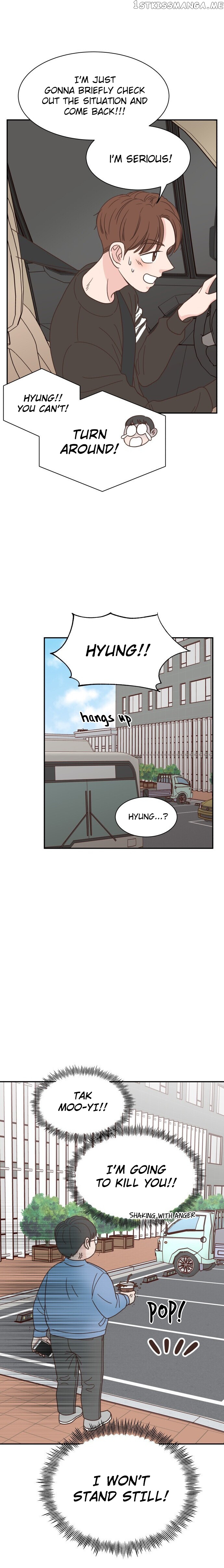 One of a Kind Romance chapter 87 - page 4