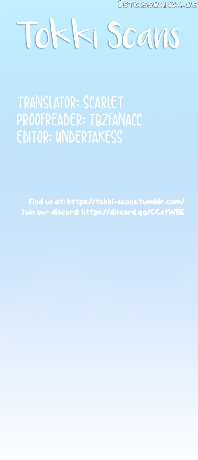 One of a Kind Romance chapter 22 - page 1