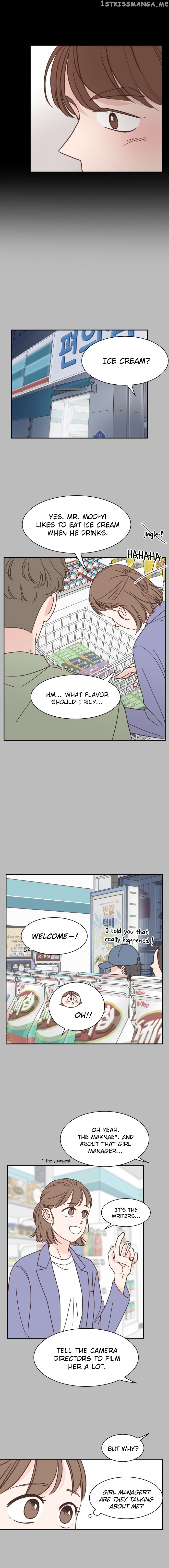 One of a Kind Romance chapter 94 - page 8