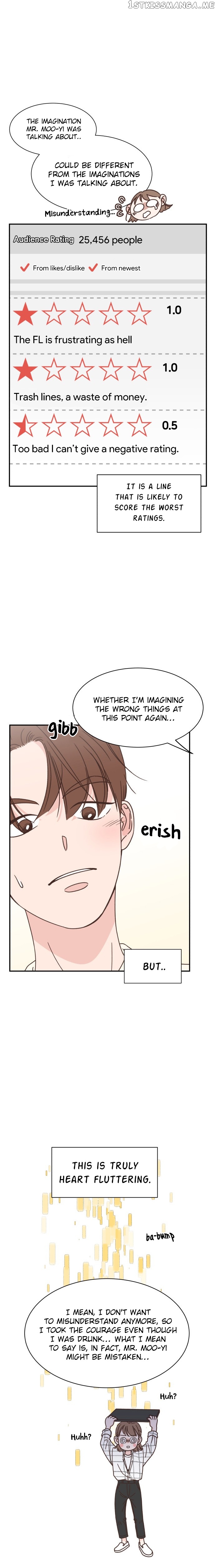 One of a Kind Romance chapter 95 - page 13