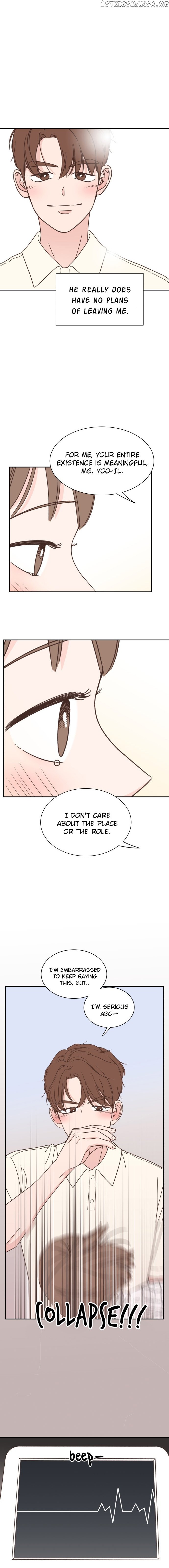 One of a Kind Romance chapter 95 - page 14