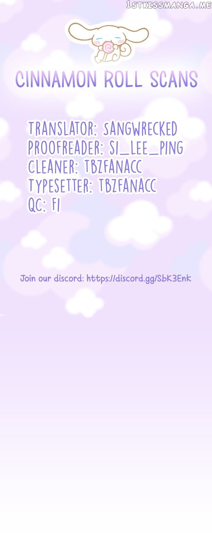 One of a Kind Romance chapter 43 - page 1