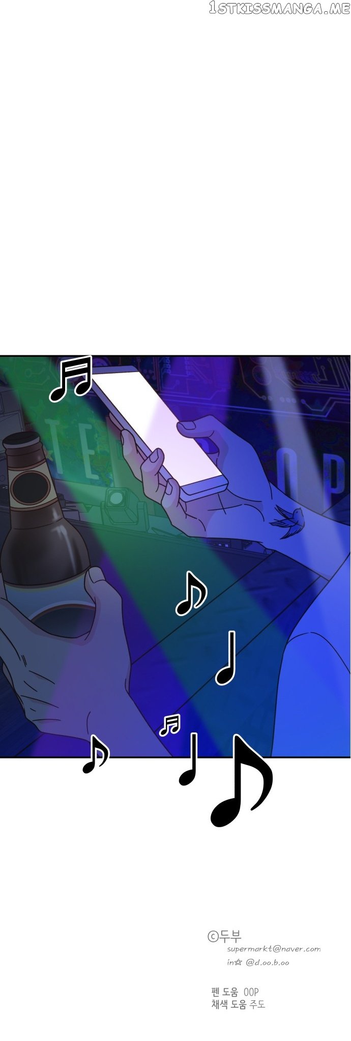 One of a Kind Romance chapter 102 - page 18