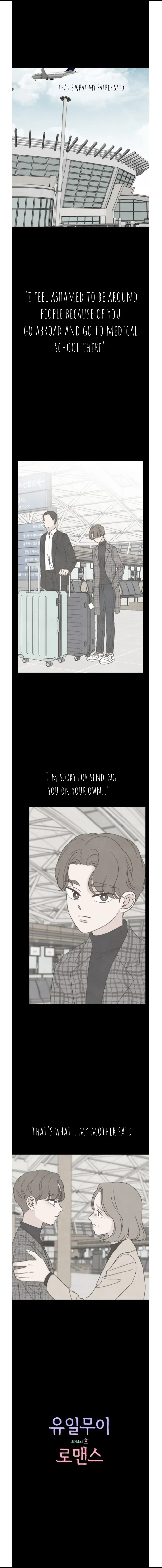 One of a Kind Romance Chapter 137 - page 2