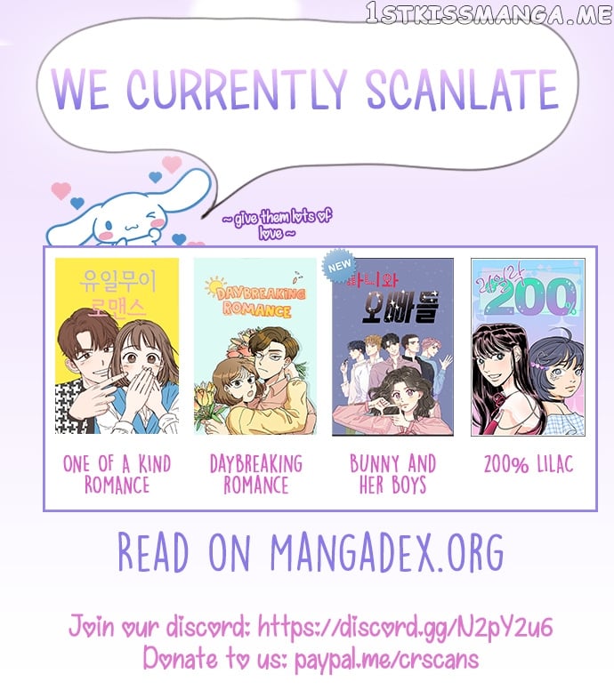 One of a Kind Romance chapter 76 - page 14