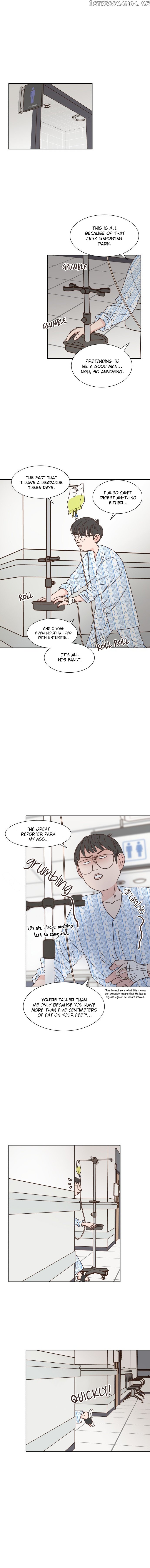 One of a Kind Romance chapter 76 - page 2