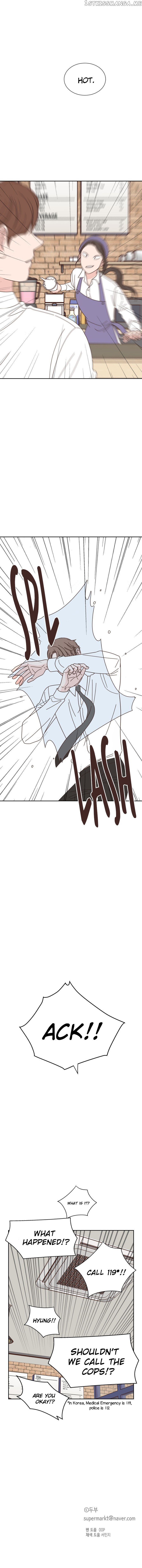 One of a Kind Romance chapter 77 - page 13