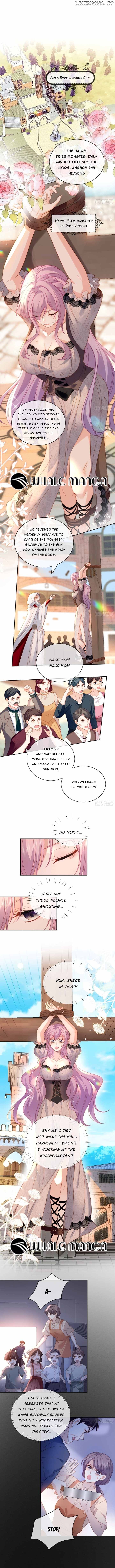 Possessed the Sacrificial Princess Chapter 1 - page 1