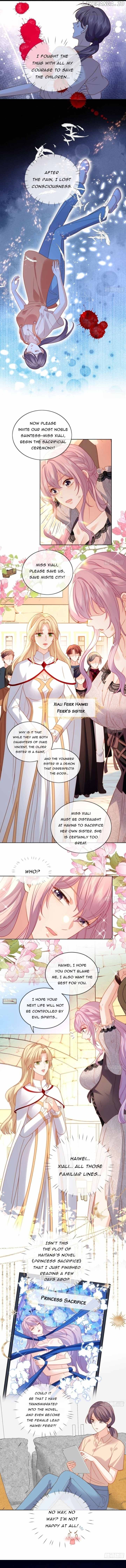 Possessed the Sacrificial Princess Chapter 1 - page 2