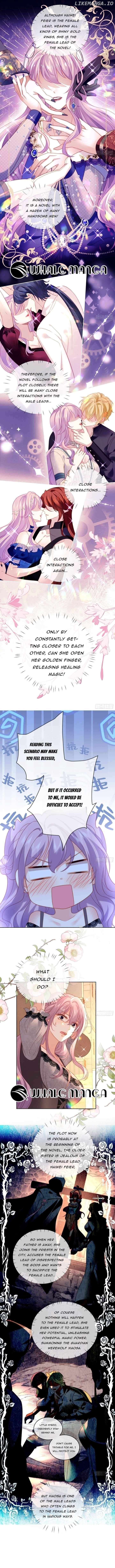 Possessed the Sacrificial Princess Chapter 1 - page 3