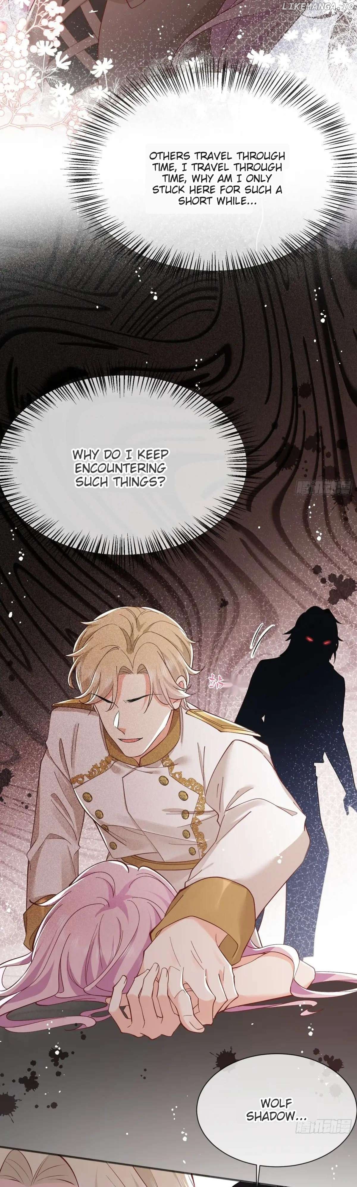 Possessed the Sacrificial Princess Chapter 5 - page 13