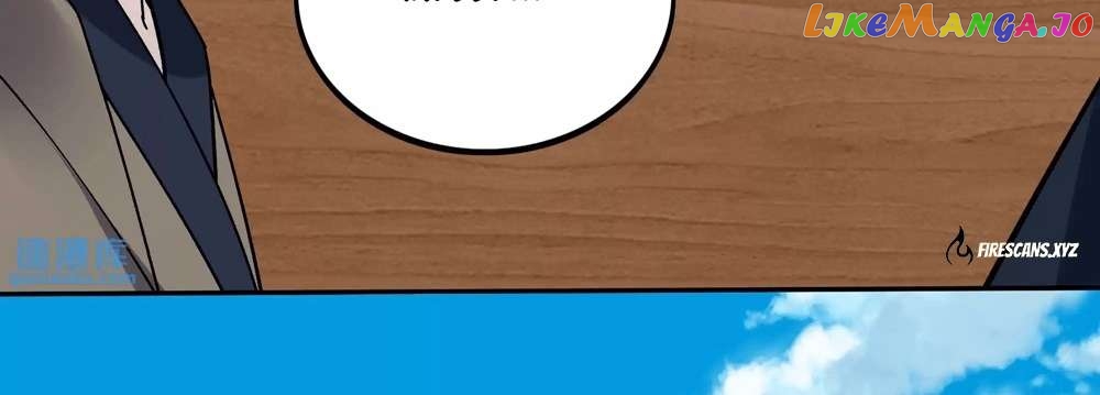 This Villain Has Some Conscience, but Not Much! Chapter 75 - page 16