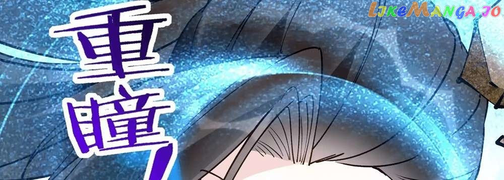 This Villain Has Some Conscience, but Not Much! Chapter 75 - page 80
