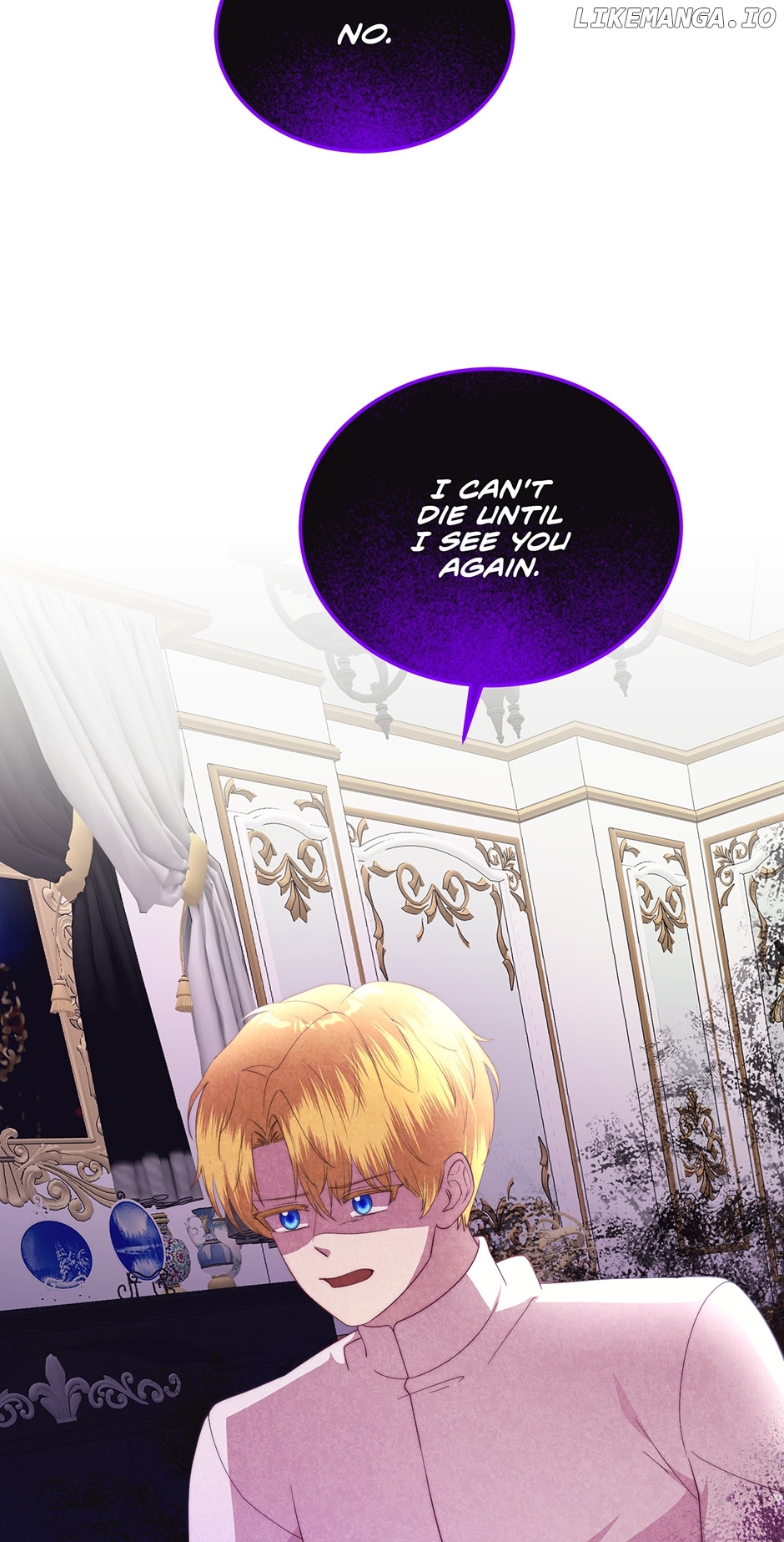 I Tamed the Male Lead’s Father Chapter 37 - page 17