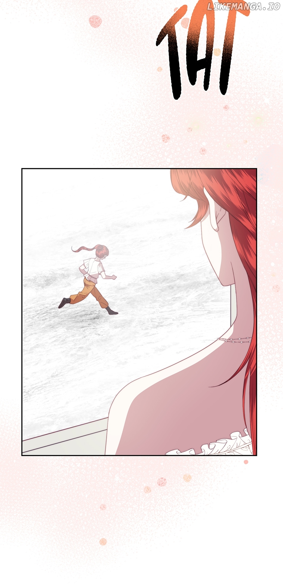 I Tamed the Male Lead’s Father Chapter 35 - page 18