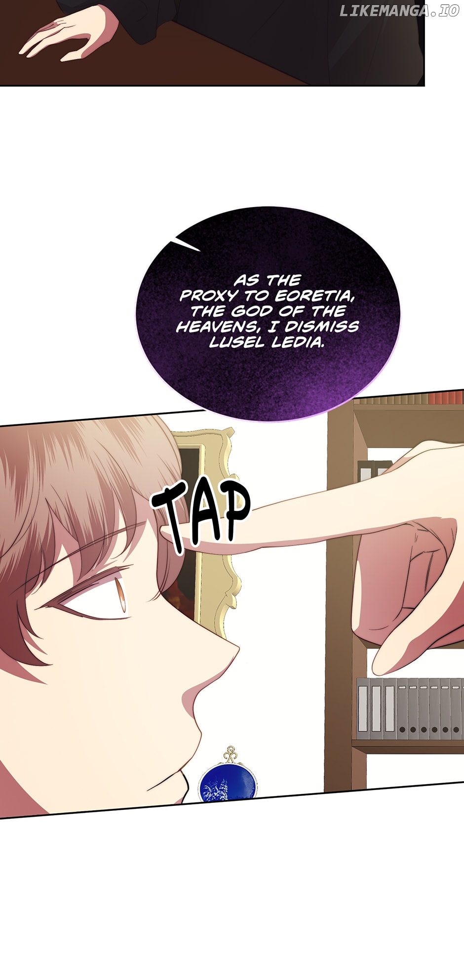 I Tamed the Male Lead’s Father Chapter 47 - page 9