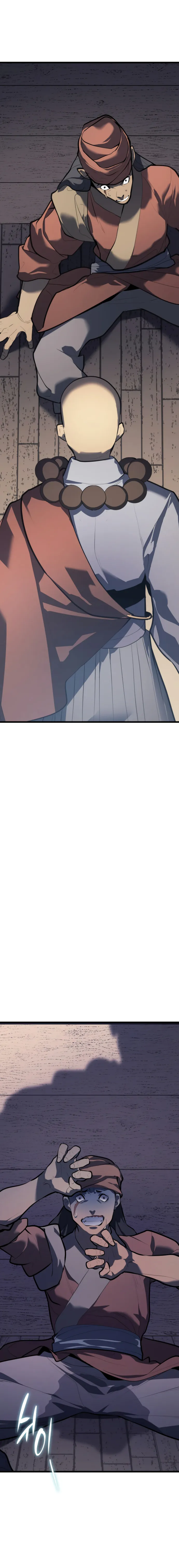 The Reaper chapter 29 - page 6