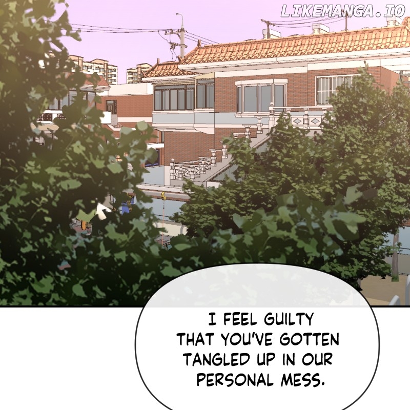 Hello Baby Chapter 49 - page 66