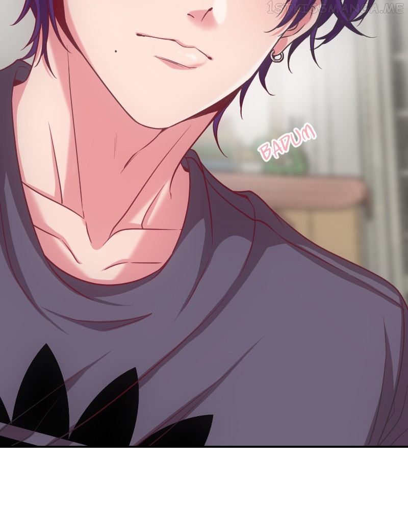Hello Baby Chapter 6 - page 12
