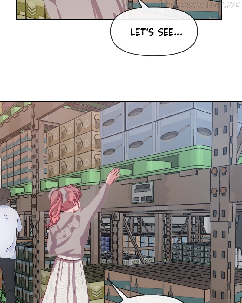 Hello Baby Chapter 7 - page 12