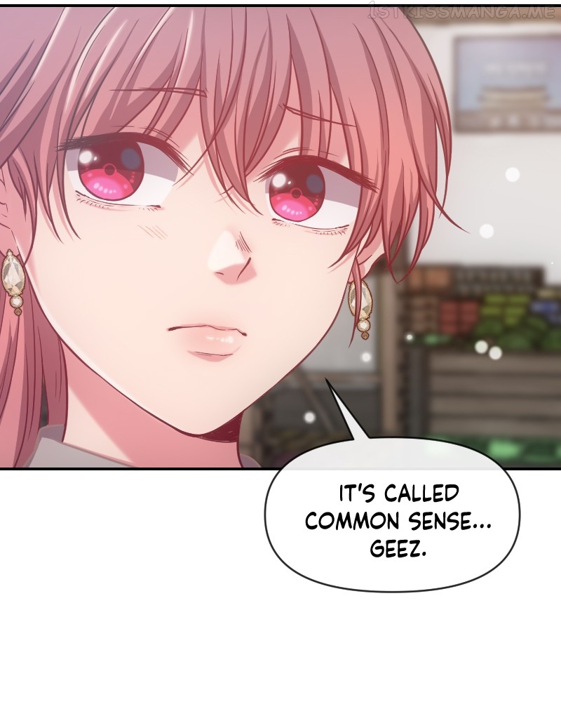 Hello Baby Chapter 7 - page 23