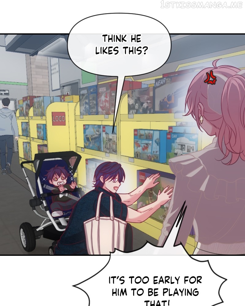 Hello Baby Chapter 7 - page 4