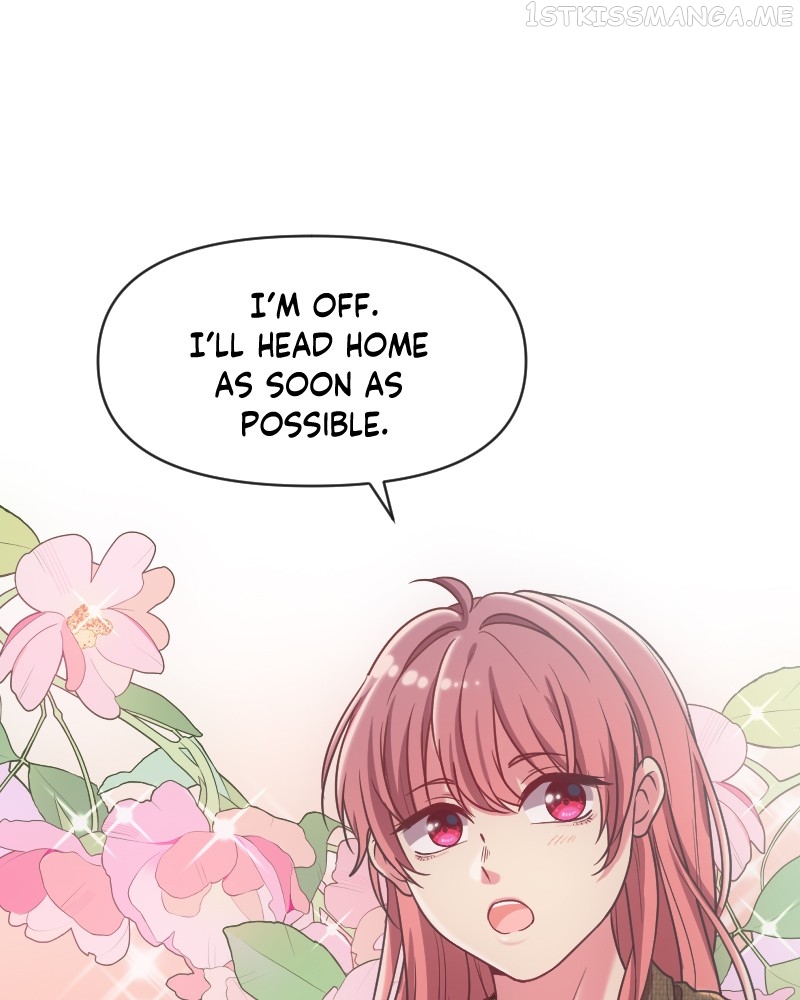 Hello Baby Chapter 8 - page 1