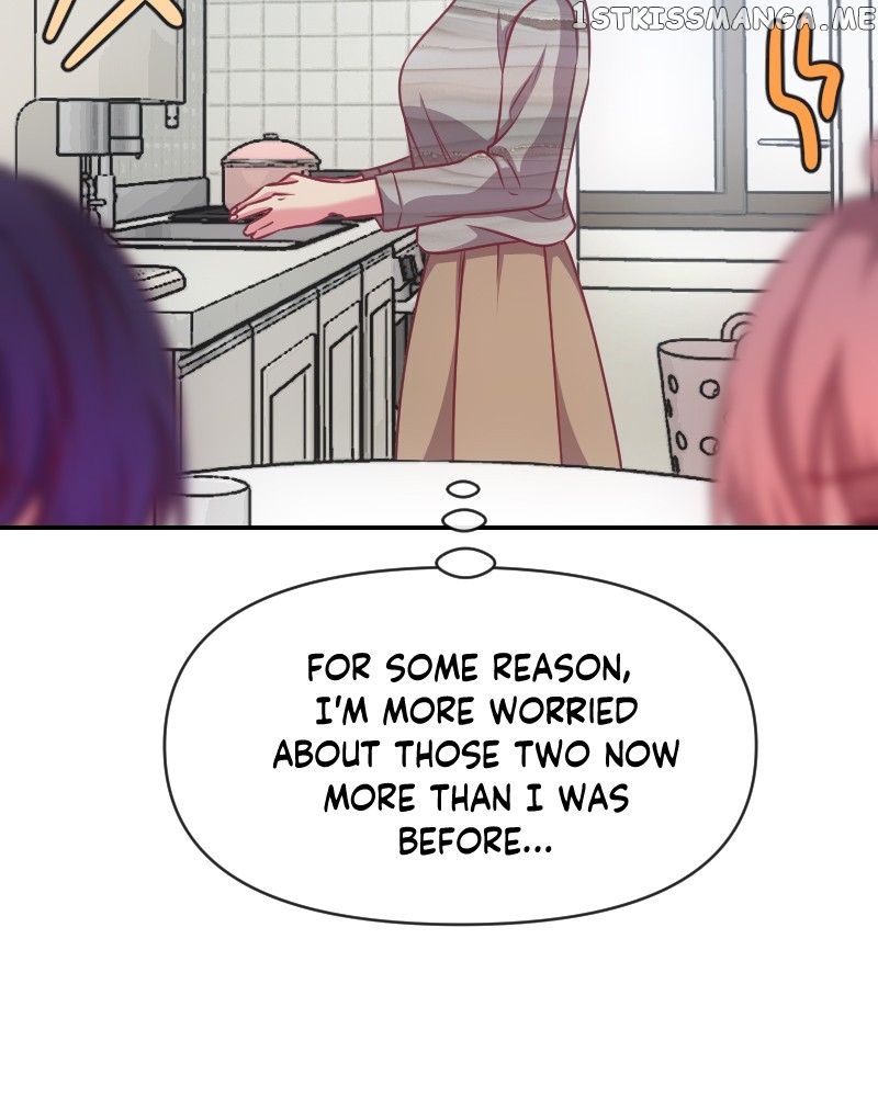 Hello Baby Chapter 15 - page 13