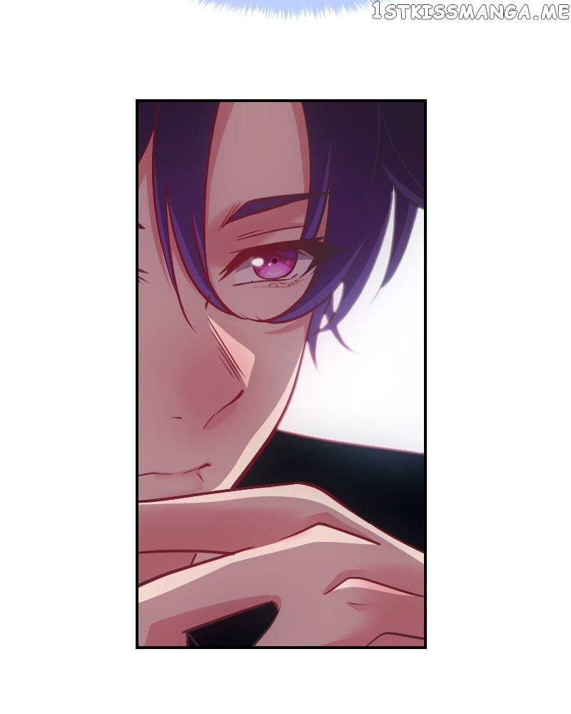 Hello Baby Chapter 16 - page 12
