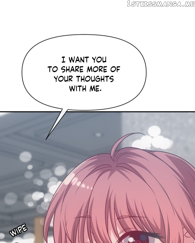 Hello Baby Chapter 16 - page 18