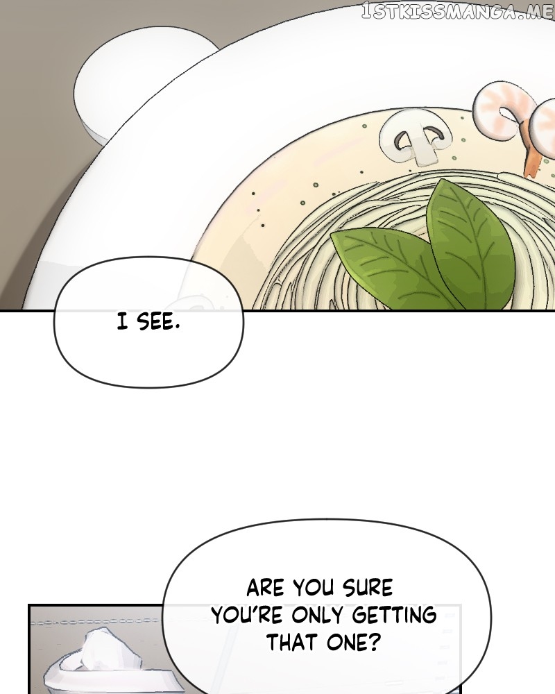 Hello Baby Chapter 16 - page 3