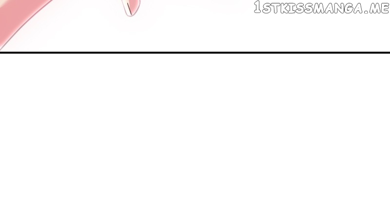Hello Baby Chapter 17 - page 106