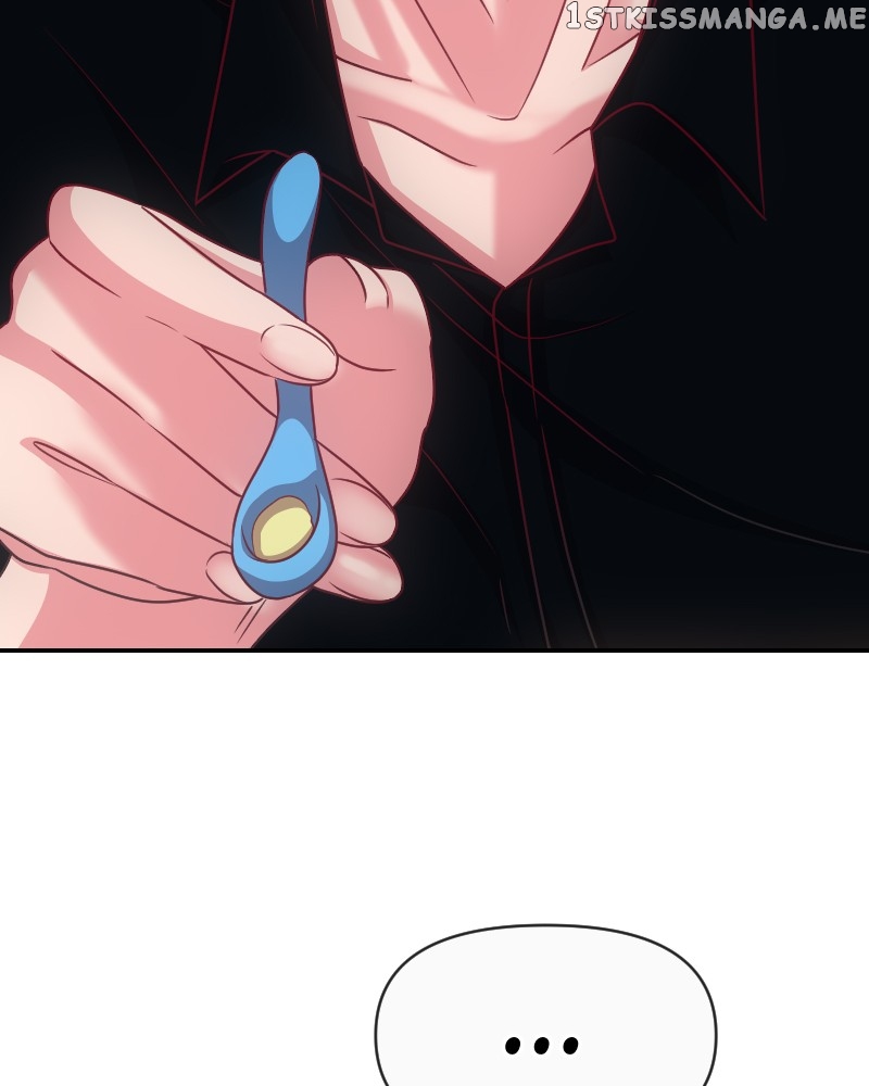 Hello Baby Chapter 17 - page 24