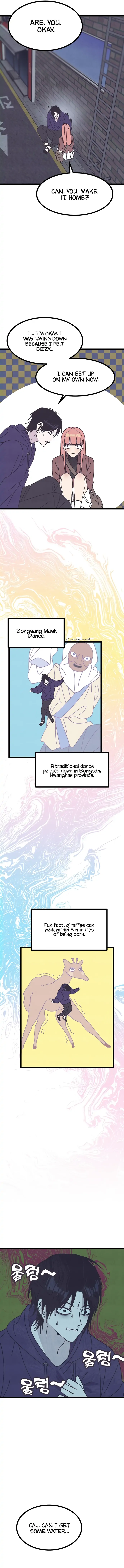 Rotten Pink Law Chapter 7 - page 5