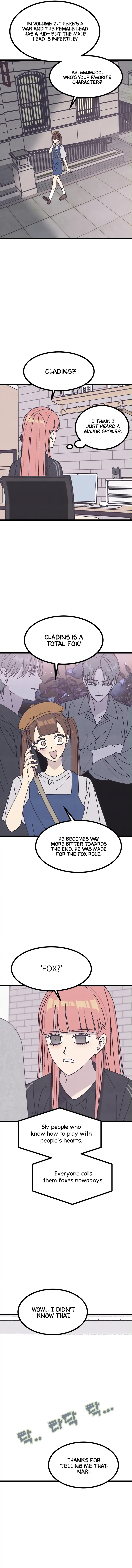Rotten Pink Law Chapter 10 - page 5