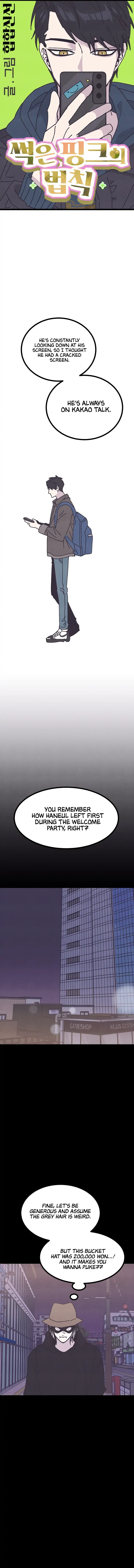 Rotten Pink Law Chapter 9 - page 4